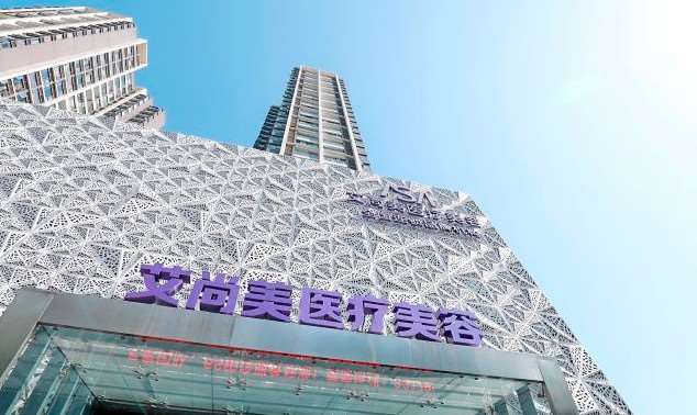 珠海私密整形收费价目表，阴蒂缩小：2151\阴唇漂红：2523起