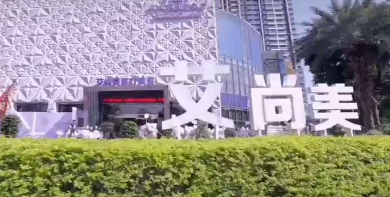 珠海眼部整形收费价目表，眼部修复：2035\上睑松弛矫正术：4420起