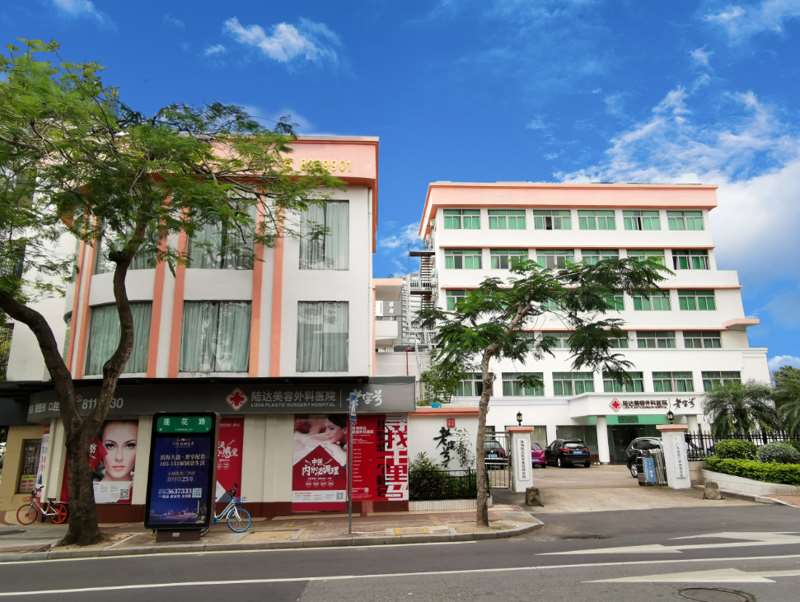 珠海陆达美容外科眼部整形收费价目表，眼睑矫正：27\卧蚕：951起