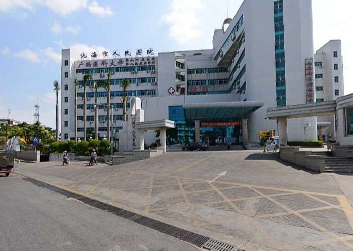 北海牙齿矫正价格表线上公布(2024北海牙齿矫正参考价为：18081元)
