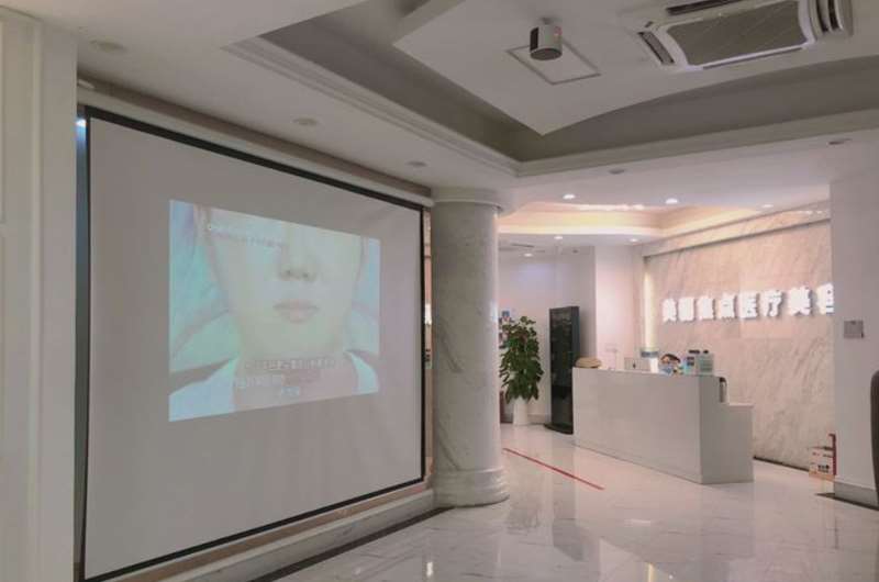 柳州美体塑形收费价格表，冷冻溶脂：1336\腹壁成形：1191起