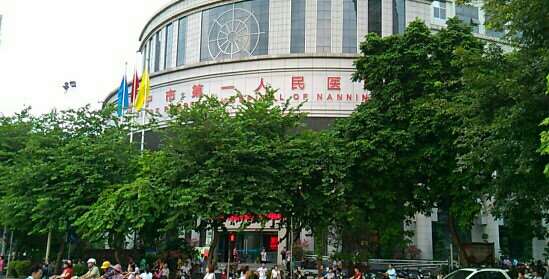南宁美体塑形收费价目表，腿型矫正：4745\瘦腿：3655起