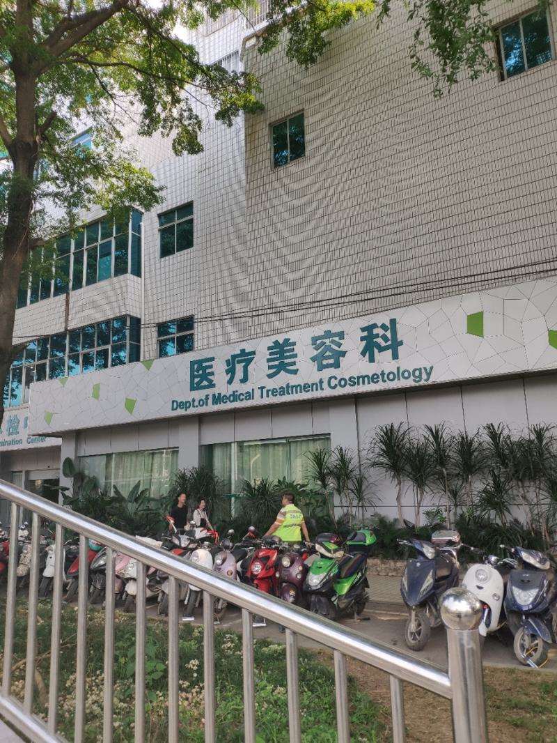 南宁东方私密整形收费价格表，阴蒂暴露：1159\小阴唇整形术：4151起