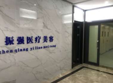 南宁眼角提升价位表2025新版全网发布(2025南宁眼角提升参考价为：4240元)