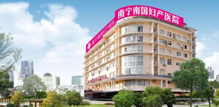 南宁连美整形眼部整形收费价目表，眼修复：1750\消除肿眼泡失败修复：189起