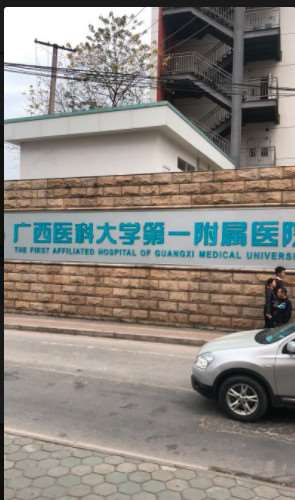 南宁鼻部整形收费价格表，去鼻唇沟：4081\隆鼻：2170起