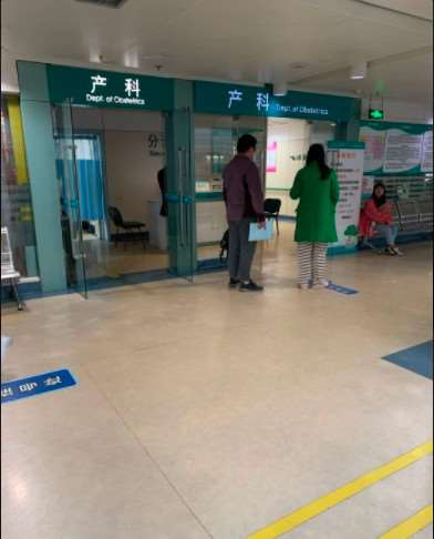 南宁医疗美容医院美体塑形收费价目表，直腿术：1200\小腿塑形：1728起