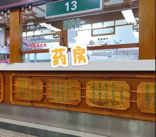 南宁脱毛价格表线上公布(2025南宁脱毛参考价为：3166元)
