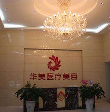 梧州牙齿矫正价格表线上公布(2024梧州牙齿矫正参考价为：18164元)