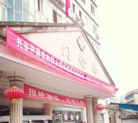 玉林鼻部整形收费价目表，鼻尖整形：829\鼻翼整形：886起