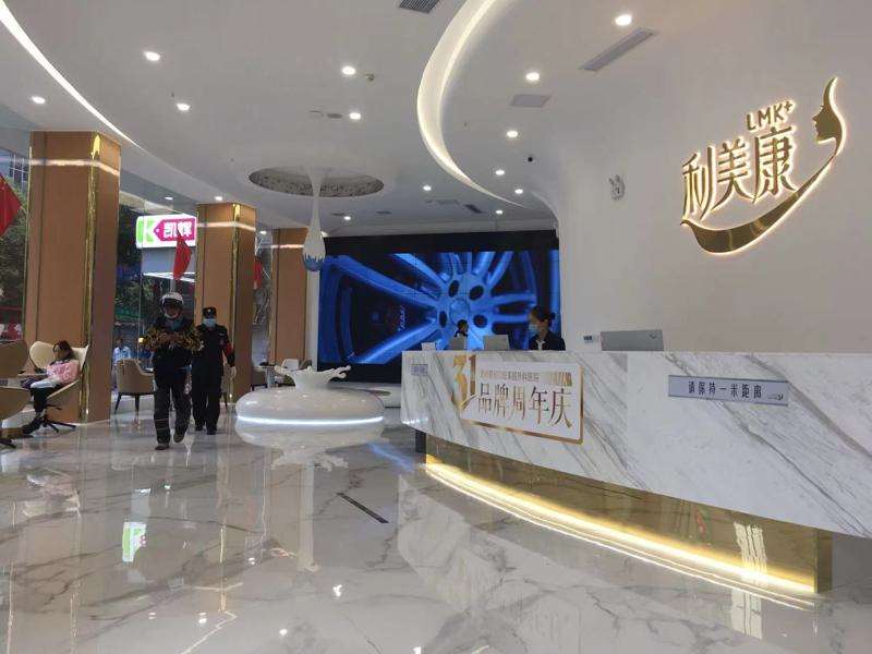 贵阳美贝尔美体塑形收费价目表，直腿术：2936\瘦肚子：3767起