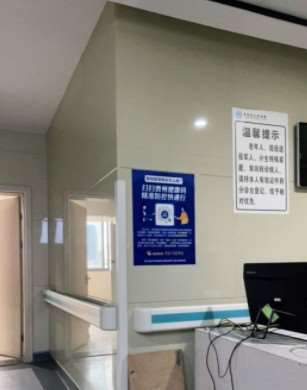 贵阳眼部整形收费价格表，眼角提升：1686\眼睑疤痕修复：288起