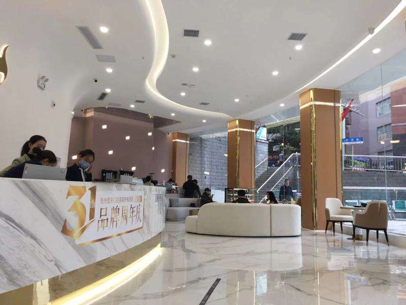 贵阳美体塑形收费价目表，瘦腿：263\溶脂瘦背：3722起