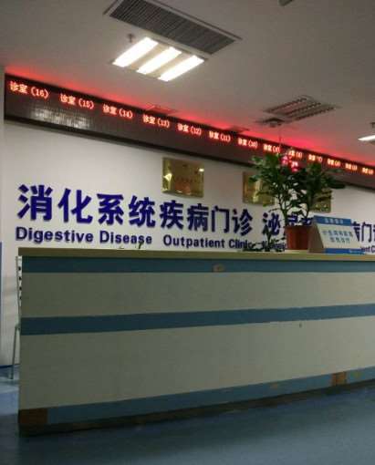 遵义凯尔美斯医疗整形眼部整形收费价目表，眼窝凹陷修复：4378\眼袋失败修复：227起