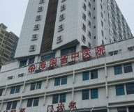 海口鼻部整形收费价目表，鼻修复整形：1066\鼻翼整形：907起