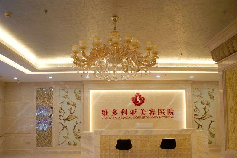 三亚福音妇产医院玻尿酸收费价格表，玻尿酸塑形：2464\玻尿酸抗衰：2053起