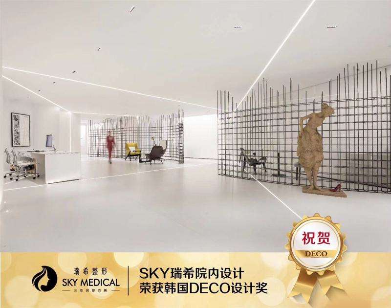 三亚维多利亚眼部整形收费价目表，眼修复：3335\眼部多项：59起