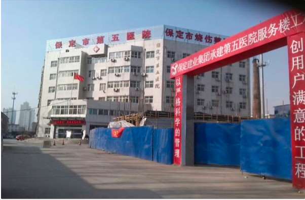 保定美体塑形收费价格表，注射塑形：4310\瘦肚子：3364起