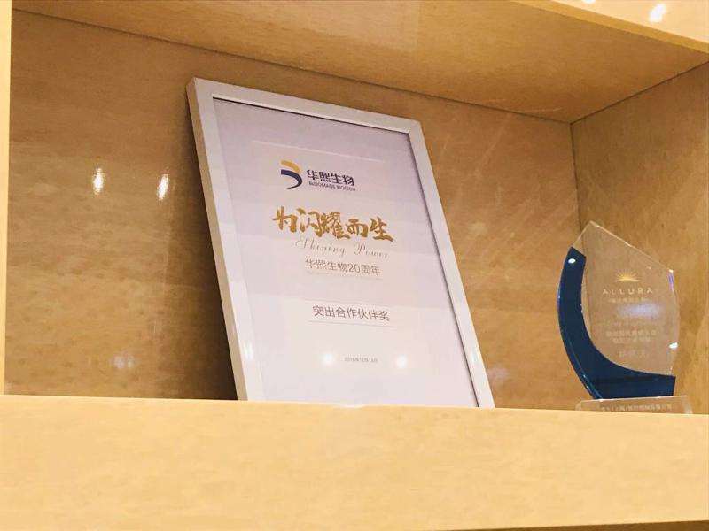 保定瘦小腿2025价目表均价一览(2025保定瘦小腿参考价为：4055元)