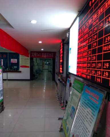 邯郸鼻部整形收费价格表，鼻翼整形：896\隆鼻：2799起