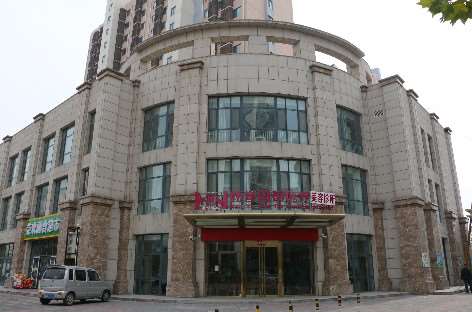 廊坊鼻部整形收费价格表，鼻尖整形：839\肥厚鼻尖鼻翼矫正术：4094起