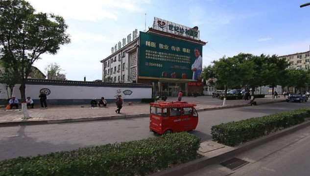 廊坊韩誉国都医疗整形鼻部整形收费价格表，蒜头鼻治疗：1932\鼻修复：4001起