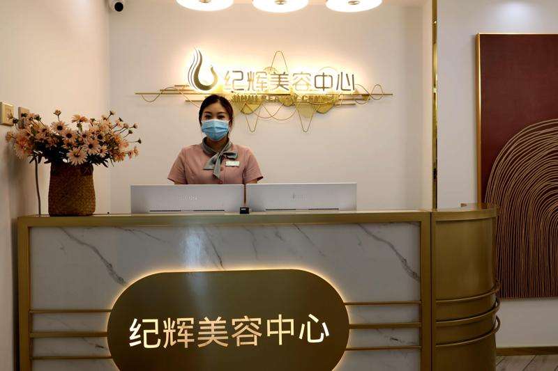 秦皇岛鼻部整形收费价格表，隆鼻整形：3063\鼻翼整形：3087起