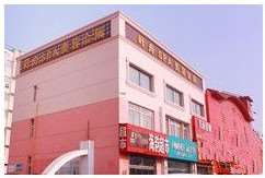 秦皇岛鼻部整形收费价格表，鼻修复整形：1027\延长鼻小柱：4532起