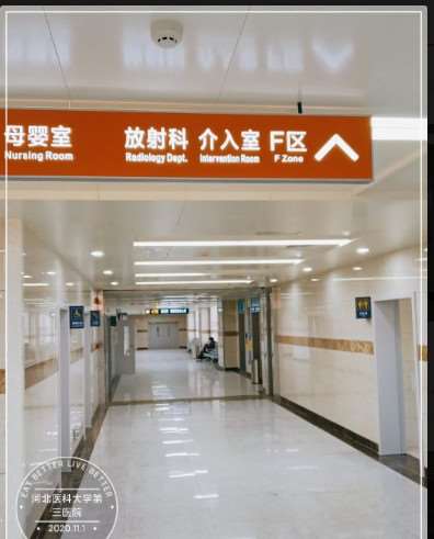 石家庄眼皮下垂矫正价格表线上公布(2025石家庄眼皮下垂矫正参考价为：4415元)