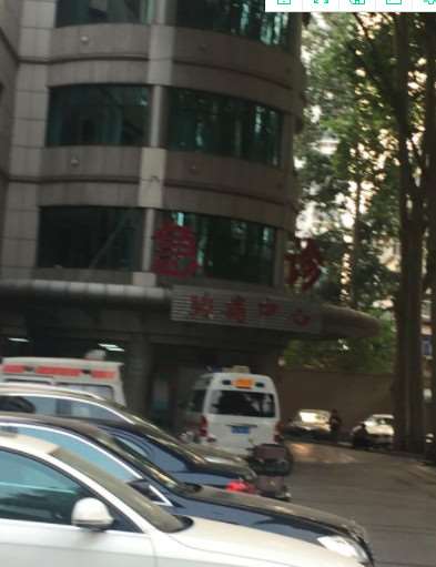 石家庄雅芳亚鼻部整形收费价目表，鼻尖整形：850\鼻翼整形：890起