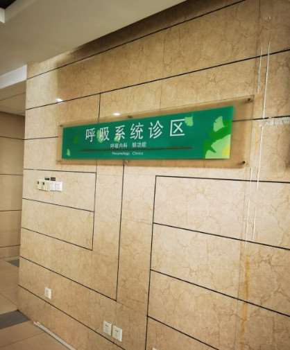 石家庄脂肪填充收费价目表，自体脂肪填充：1653\脂肪填充失败修复：2538起