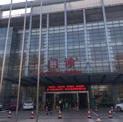 石家庄雅芳亚鼻部整形收费价目表，鼻尖整形：850\鼻翼整形：890起