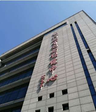 石家庄怡美医疗整形微整注射收费价目表，注射物：27\假体取出：771起