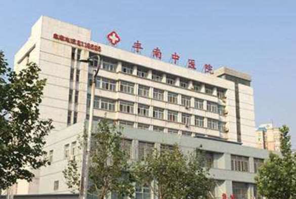 唐山鼻部整形收费价目表，鼻修复整形：1051\垫鼻基底失败修复：2081起
