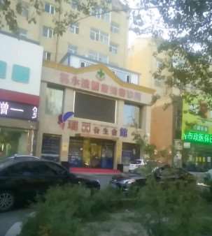 大庆皮肤美容收费价格表，去眼角纹：2187\去妊辰纹：292起