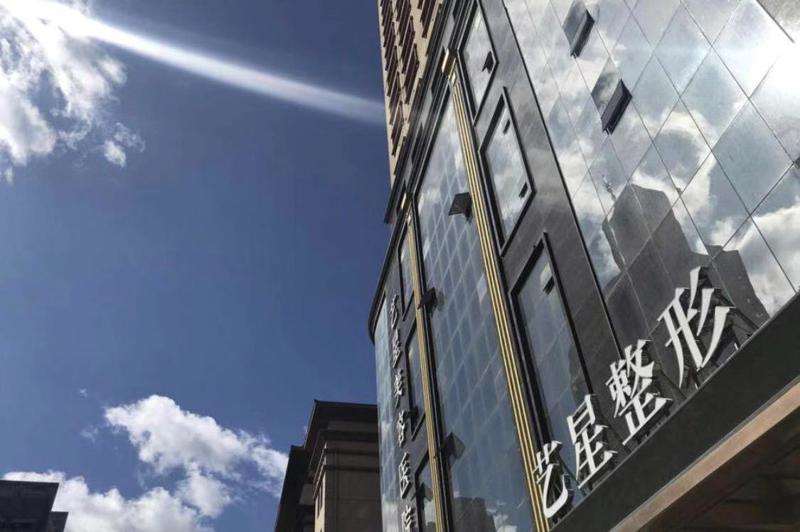 哈尔滨皮肤美容收费价格表，治疗痤疮：707\去颊脂垫：1145起