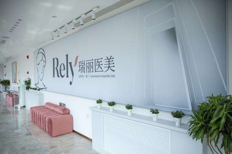 哈尔滨美体塑形收费价目表，瘦肩膀：3092\瘦腹：2280起