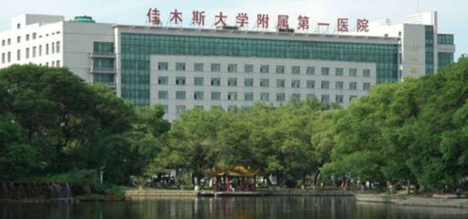 佳木斯鼻部整形收费价目表，蒜头鼻治疗：1869\短鼻矫正：1711起