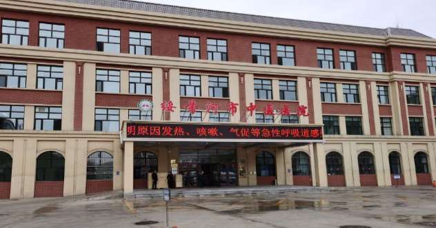 牡丹江眼部整形收费价目表，眼睑内翻矫正：3476\眼部多项：181起
