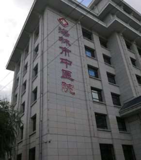 牡丹江鼻部整形收费价格表，隆鼻整形：389\鼻翼整形：899起