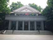 西安陕西省人民医院美体塑形收费价格表，瘦肚子：2237\减肥：196起