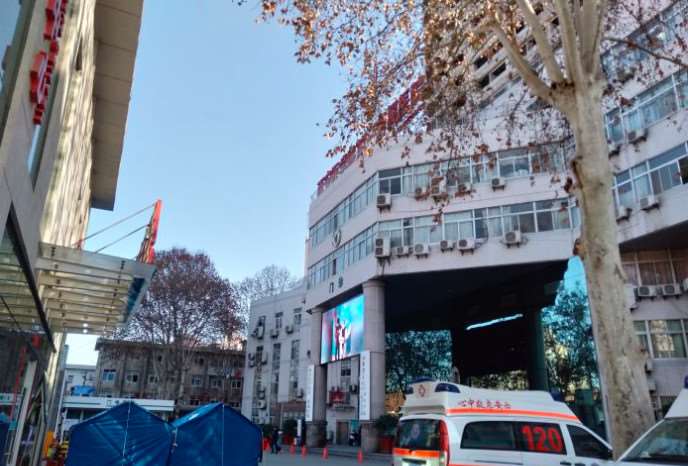 西安鼻部整形收费价目表，鼻尖整形：4235\鼻翼整形：3094起