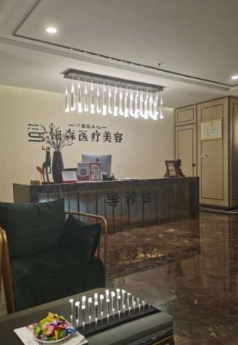 西安伊美尔毛发美容收费价目表，洗护养发：1132\头部护理：653起