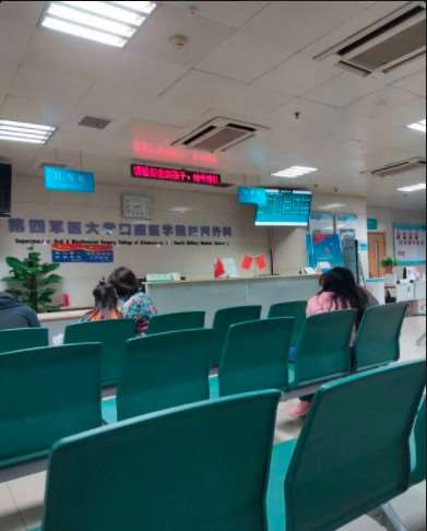 西安天宇医疗美容口唇整形收费价目表，嘴角上提术：3093\嘴角开大：124起