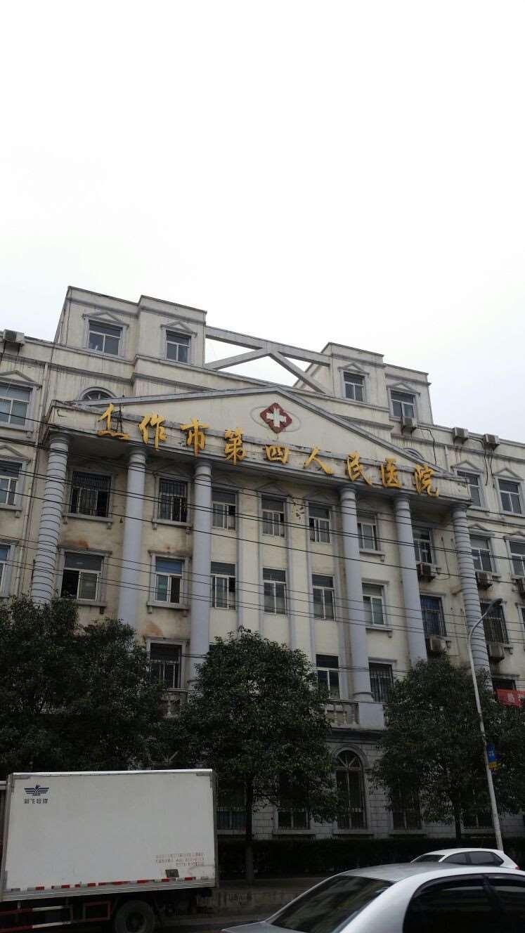 焦作蒙娜丽沙胸部整形收费价格表，胸型美化：825\胸部修复：1758起