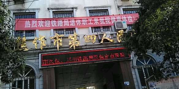 焦作胸部整形收费价目表，胸型美化：3259\胸部修复：399起