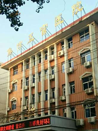 焦作眼部整形收费价格表，重睑术：3953\眼综合：4119起