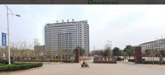 开封鼓楼医院鼻部整形收费价格表，蒜头鼻治疗：1875\短鼻矫正：1621起
