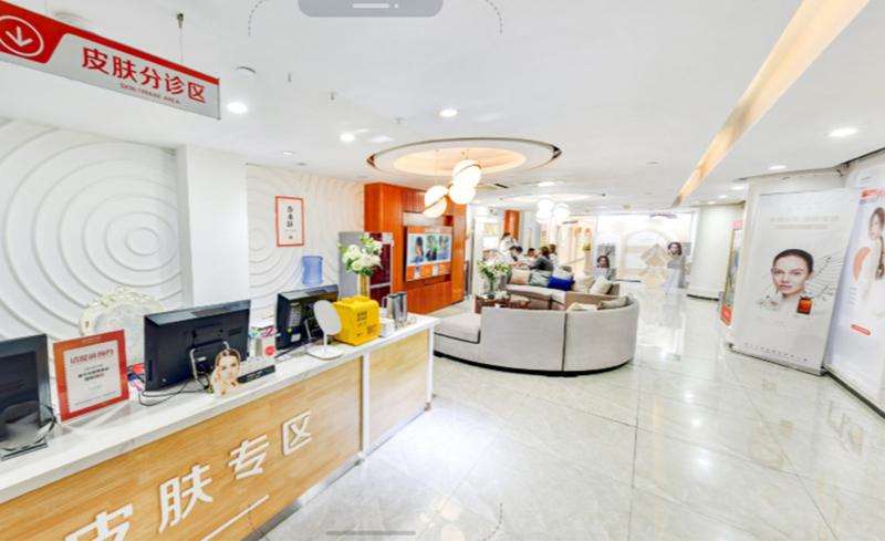 洛阳谢景良皮肤美容收费价格表，椭圆形疤痕矫正：1472\手术疤痕修复：1419起