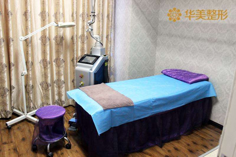 洛阳华美美体塑形收费价目表，小腿塑形：410\腿型矫正：4648起